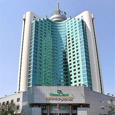 쿤밍 그린 랜드 호텔 외부 사진